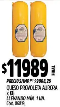 Supermercados Yaguar Queso provoleta aurora oferta