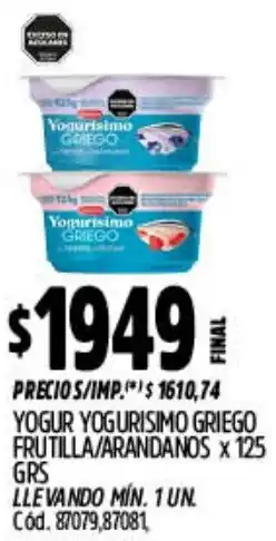 Supermercados Yaguar Yogurisimo yogur griego frutilla/arandanos oferta