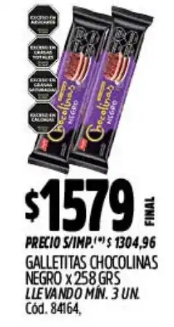 Supermercados Yaguar Chocolinas galletitas negro oferta