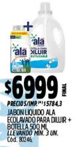 Supermercados Yaguar Ala jabon liquido ecolavado para diluir + botella oferta