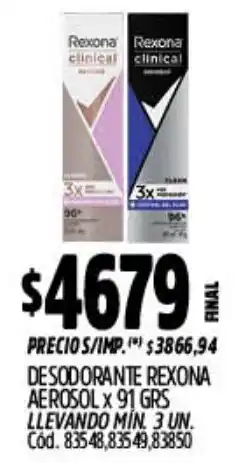 Supermercados Yaguar Rexona desodorante aerosol oferta