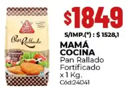Diarco Mamá cocina pan rallado fortificado oferta