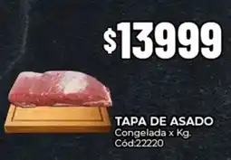 Diarco Tapa de asado congelada oferta