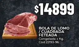 Diarco Bola de lomo / cuadrada feteada congelada oferta