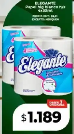 Supermayorista Vital Elegante papel hig blanco h/s oferta