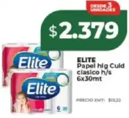 Supermayorista Vital Elite papel hig culd clasico h/s oferta