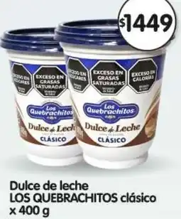 Supermercados Buenos Días Los quebrachitos dulce de leche clásico oferta