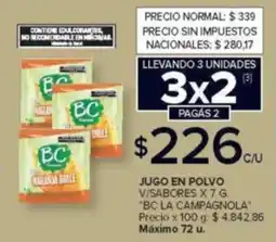 Carrefour BC La Campagnola jugo en polvo oferta