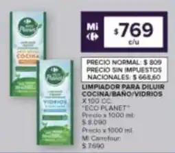Carrefour Eco Planet limpiador para diluir cocina/baño/vidrios oferta
