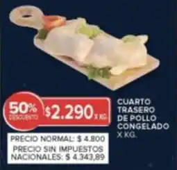 Carrefour Cuarto trasero de pollo congelado oferta