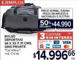 Carrefour Carrefour bolso deportivo oferta