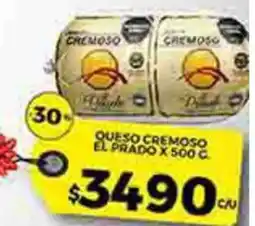 Supermercados DIA El prado queso cremoso oferta