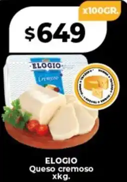 Supermayorista Vital Elogio queso cremoso oferta