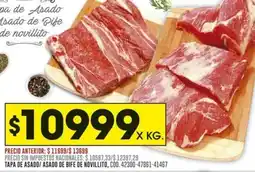 Coto Tapa de asado/asado de bife de novillito oferta