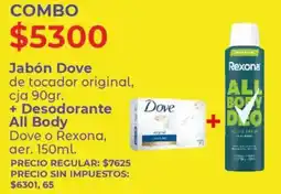 Supermercados Vea Dove jabón de tocador original, cja oferta