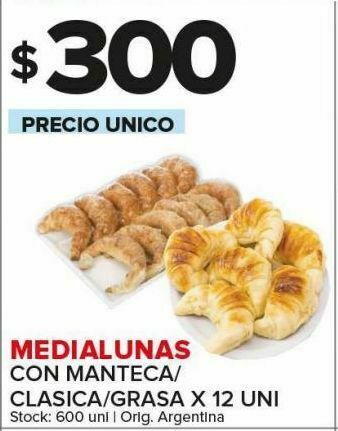Carrefour Medialunas con manteca/clásica/grasa x 12un oferta