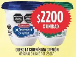 Supermercados Vea La serenísima queso cremón original o light, pot. oferta