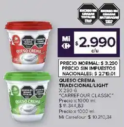 Carrefour Market Carrefour classic queso crema tradicional/light oferta