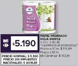 Carrefour Market Carrefour essential papel higiénico hoja simple oferta