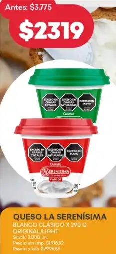 Supermercados Tadicor La serenísima queso blanco clásico original/light oferta