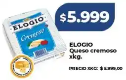 Supermayorista Vital Elogio queso cremoso oferta