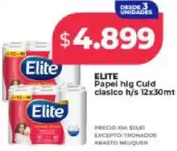 Supermayorista Vital Elite papel hig culd clasico h/s oferta
