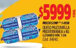 Supermercados Yaguar Muzzarella queso mediterranea oferta