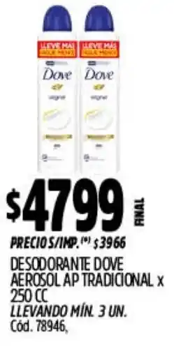Supermercados Yaguar Dove aerosol desodorante ap tradicional oferta
