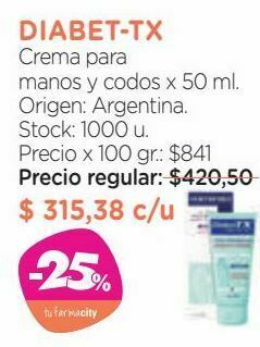 Farmacity Crema para manos y codos x 50 ml. oferta