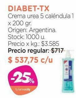 Farmacity Crema urea 5 caléndula 1 x 200 gr. oferta