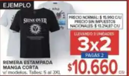 Carrefour Remera estampada manga corta oferta