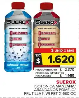 Carrefour Maxi Suerox isotonica manzana/ arandanos pomelo/ frutilla kiwi pet oferta