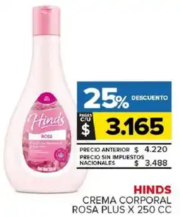 Carrefour Maxi Hinds crema corporal rosa plus oferta