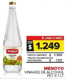 Carrefour Maxi Menoyo vinagre de alcohol pet oferta