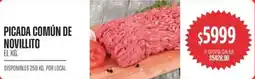 Supermercados Vea Picada común de novillito oferta