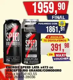 Maxiconsumo Speed energiz lata oferta