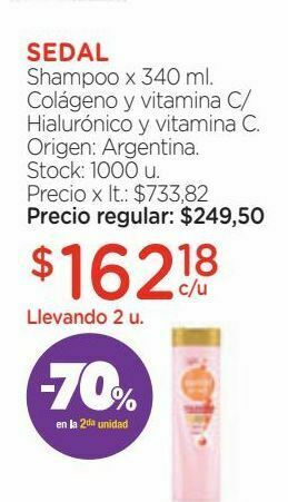 Farmacity Crema para peinar con acido hialurónico y vitamina a x 300 ml. oferta