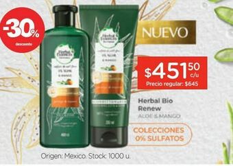 Farmacity Shampoo x 400 ml. y acondicionador x 250 ml. oferta