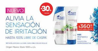 Farmacity Shampoo x 375 ml y acondicionador x 300 ml. oferta
