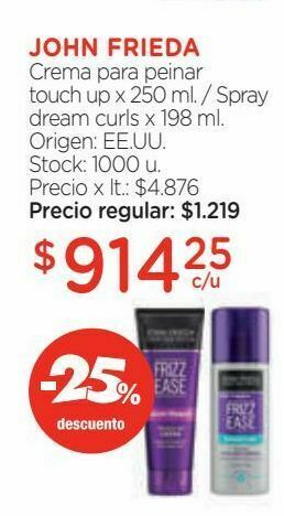 Farmacity Crema para peinar touch up x 250 ml. / spray dream curls x 198 ml. oferta