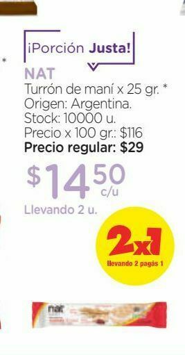Farmacity Turrón de maní x 25 gr. oferta