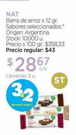 Farmacity Barra de arroz x 12 gr. oferta