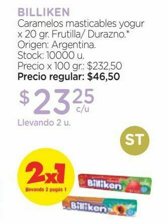 Farmacity Caramelos masticables yogur x 20 gr. oferta