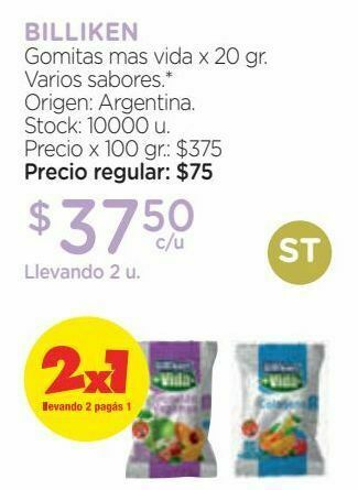 Farmacity Gomitas mas vida x 20 gr. oferta