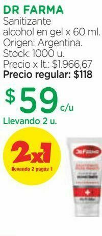Farmacity Sanitizante alcohol en gel x 60 ml. oferta