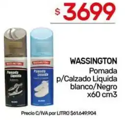 Nini Mayorista Wassington pomada p/calzado liquida blanco/negro oferta