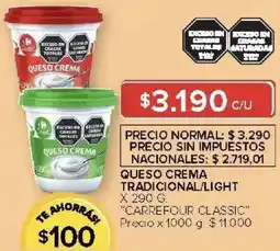 Carrefour Carrefour classic queso crema tradicional/light oferta