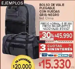 Carrefour Bolso de viaje plegable con ruedas gris+negro oferta