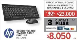 Carrefour Hp combo teclado y mouse cable oferta