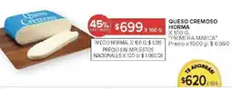 Carrefour Primera marca queso cremoso horma oferta